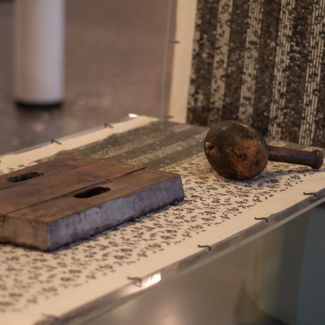 Museum für Stoffdruck | Mulhouse Alsace